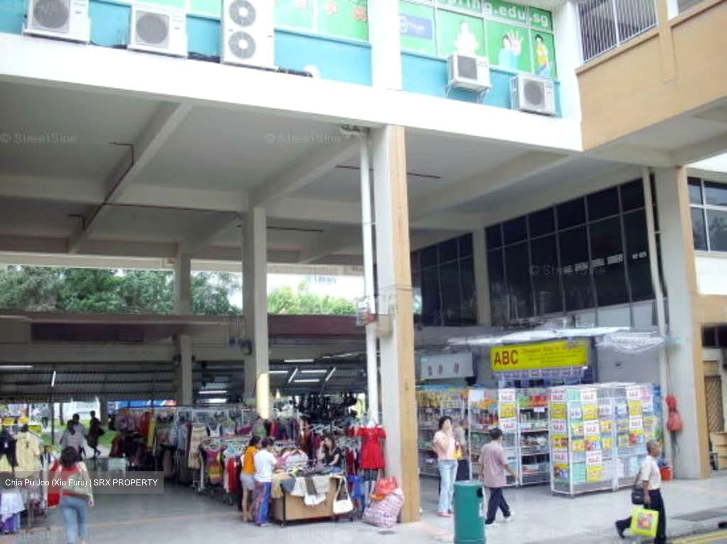 Jurong Gateway Road (D22), Shop House #546182551